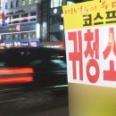 성미용실 - 군위군 중앙6길 6-1 | 성미용실
