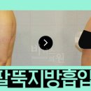 비너스의원 이미지