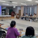 제주시 외도동 주민센터 이미지