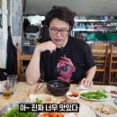 나진(화양면) 이미지