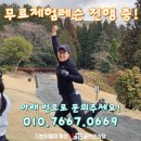 디브이스타일