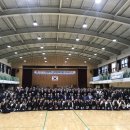 논현검도관 이미지