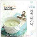 990출판사