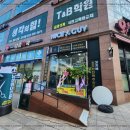 서천마을 휴먼시아2단지 이미지