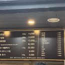 뚱띵이삼겹살