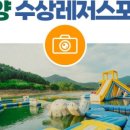 에이치비레져 이미지