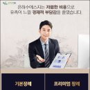 국화원전문장례식장