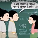 서경목장 이미지