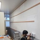 동국대학교사범대학부속홍제중학교 이미지