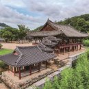 영남루 - 구미시 산업로2길 37 | 영남루