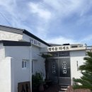 제주돌담 | 제주동쪽사진관 제주 돌담스냅 후기｜성산 가족사진 추천