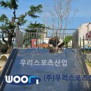 밀양초등학교 네이버블로그