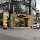 익산대로68길 이미지