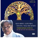 주식회사 교보문고 이미지