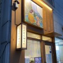 마주봄펫 이미지