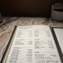 고터 맛집 타치바나 하우스오브신세계 라멘 솔직후기