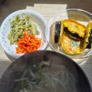 맥시칸분식 네이버블로그