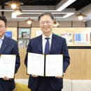 아진글로벌 이미지
