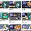 한국사2 | 직장인 한국사 1급 2달 합격 후기 (이거 안 했으면 떨어졌어요)