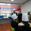 정안중학교 이미지