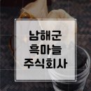 설천면049 이미지