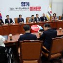 우리들연합의원 이미지