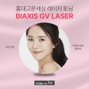 홍대고운세상피부과의원 이미지