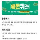 (주)지니어트 이미지