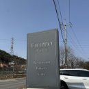 레스토랑필립보 이미지