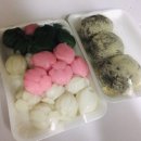 궁떡방 이미지