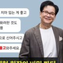 씨제이팜