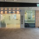 예플란트치과의원 이미지