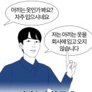 옹틸다헤어살롱 이미지