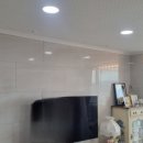 일진뜨리에 이미지