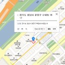 네트 PC방 이미지