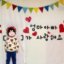 씨유 동백호수마을점 | 용인 동백 공공형 어린이집 추천후기 &#39;해피베이비 어린이집&#39; 호수마을 계룡리슈빌 아파트 1층 기흥 공공...
