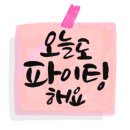 공주행운부동산공인중개사사무소 이미지