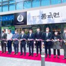 풍국면사회공헌점 이미지