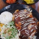 돈까스앤김밥 이미지