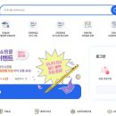 기흥세무서 이미지