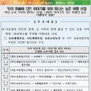 아진축산 이미지