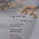원당 행정사 이미지