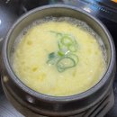 남다른감자탕대구산격점 이미지