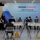 오산중증장애인센터 이미지