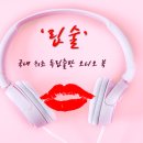 인천예일중 이미지