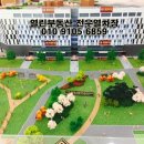 강서세무서 이미지