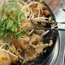 건들바위 | 대구 대봉동 소곱창 건들바위역 맛집 길곱창 후기