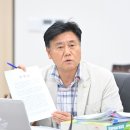 2023년예산결산심의 이미지