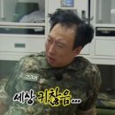 신꼬벗꼬 네이버블로그