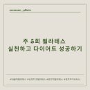 (주)에필 이미지